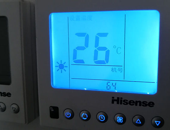 周口市海信中央空调维修电话在哪里找